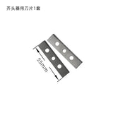 Head tail knife